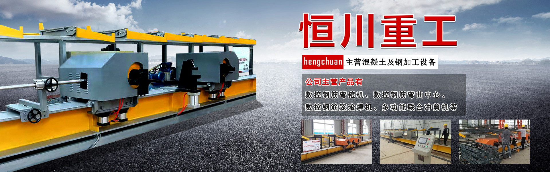 濟(jì)寧市鼎啟金屬容器有限公司<br>Jining Dingqi Metal Container Co., Ltd.